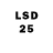 Марки 25I-NBOMe 1,8мг FANTOME(SR)