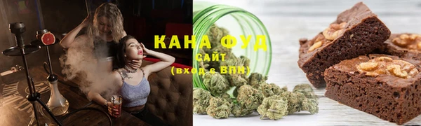 шишки Балабаново