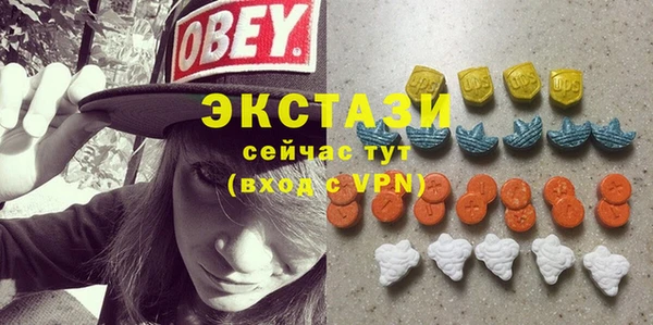 MESCALINE Балахна