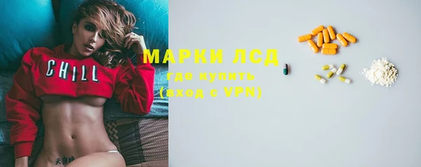 шишки Балабаново
