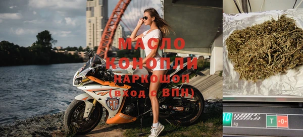 MESCALINE Балахна