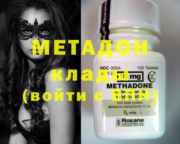 шишки Балабаново