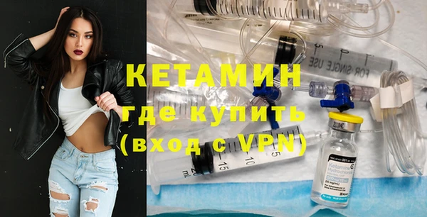 шишки Балабаново