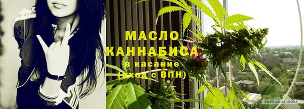 шишки Балабаново